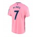Cheap Everton Dwight McNeil #7 Away Football Shirt 2022-23 Short Sleeve